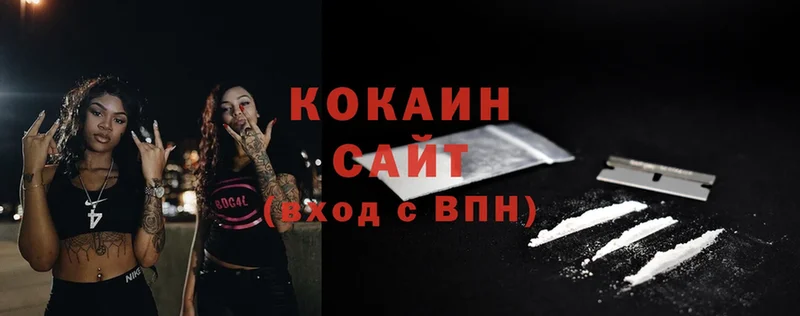 blacksprut рабочий сайт  Анива  COCAIN Эквадор 